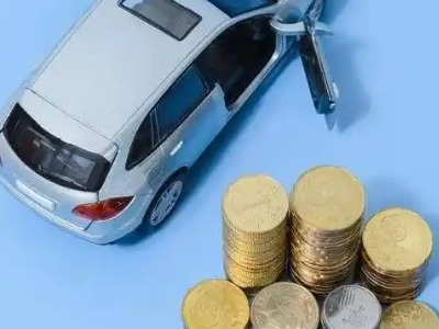 米泉车辆抵押贷款的产品对比和选择解析